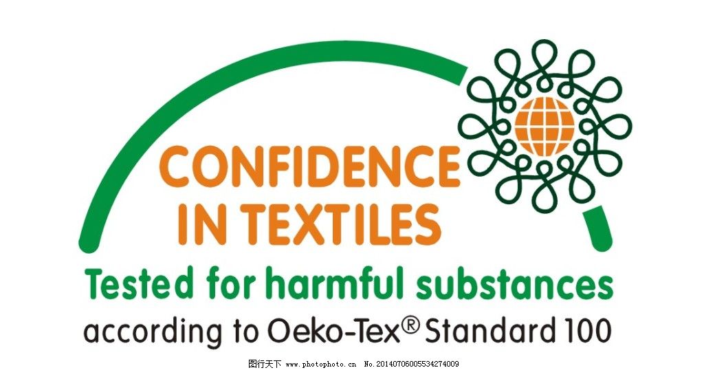 OEKO-TEX Standard 100环保认证